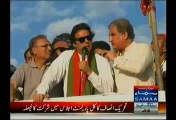 Shah Mehmood Qureshi Will Answer All The Allegations In The Assembly Tomorrow:- Imran Khan