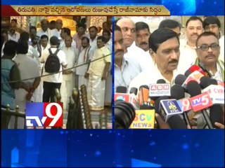 AP Dy CM welcomes Sivaramakrishnan committee report