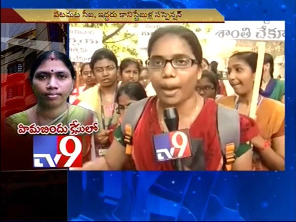 Protest against police negligence over Vijayawada gangrape-murder case