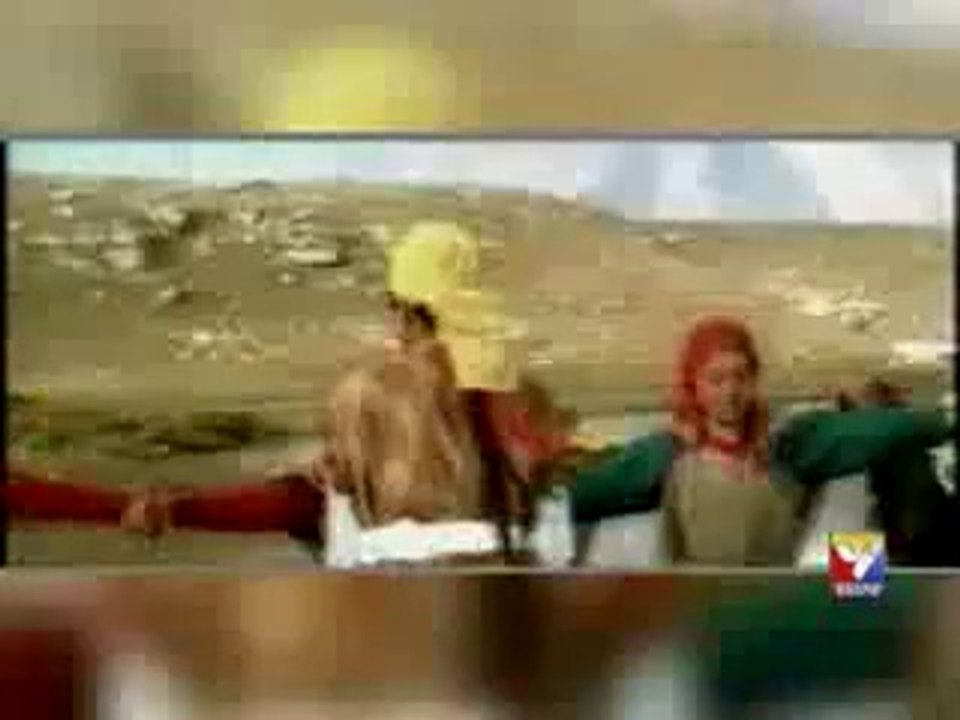 tum gay gum nahi