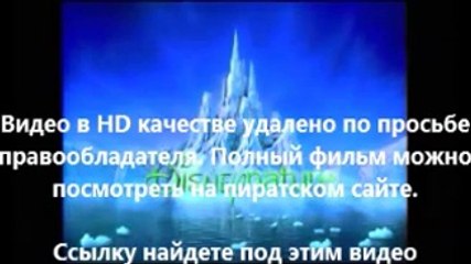 В хорошем качестве HD 720 ivi посвященный смотреть