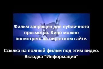 В хорошем качестве HD 720 Газгольдер андроид