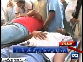 Dunya News Headlines 31-08-2014 15:00 PM
