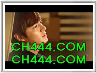 프로축구분석【【 Ｃｈ444점 cOm 】】분데스리가순위 베트맨토토