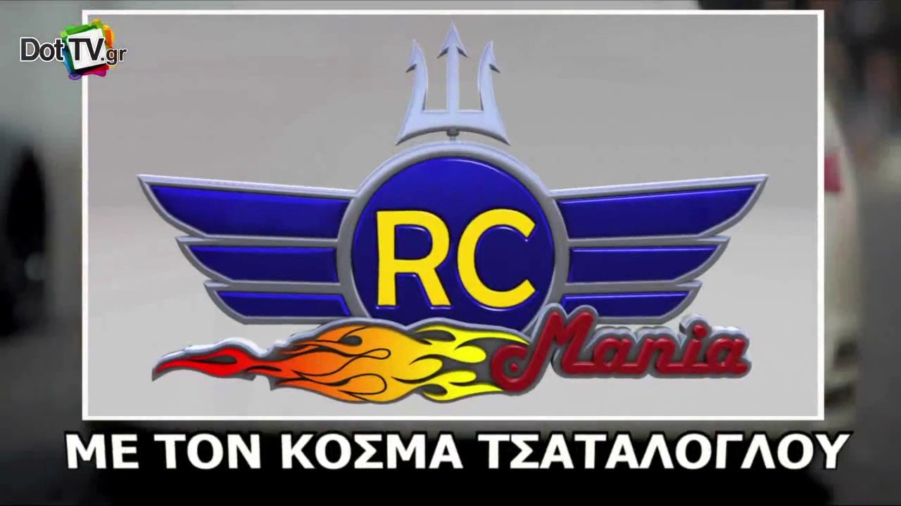 5th The RC Mania Show Episode