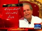 Javed Hashmi press conference against Imran Khan (PTI) violated party decision 31 Aug 2014