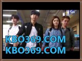 모바일배팅 프리미어리그득점순위『『 КВΟ369쩜Сом 』』 안전프로토추천 US오픈배팅