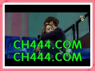 홀짝사이트 【【 Ｃｈ444점 cOm 】】홀짝게임 사다리1.90고배당