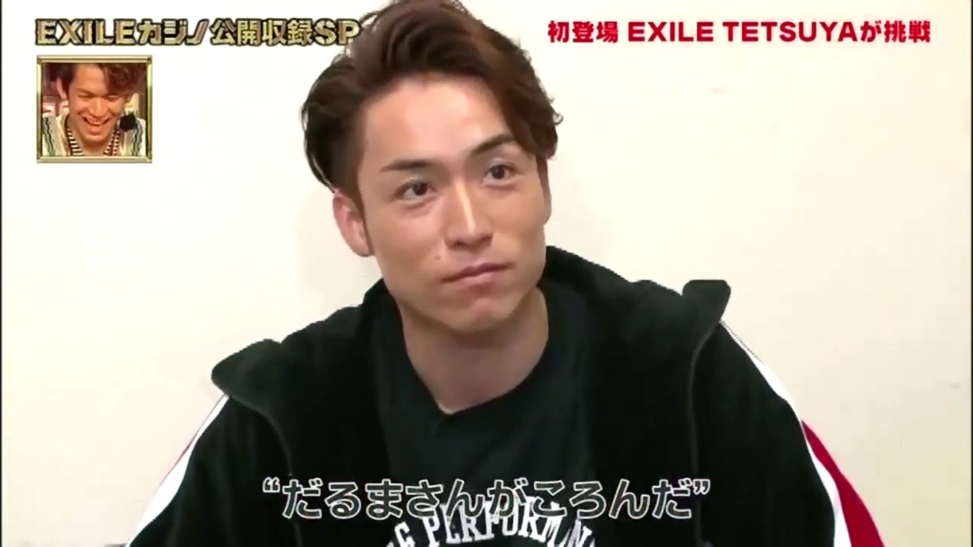 Exileカジノ02 動画 Dailymotion