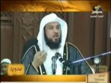 قصة الأصمعي --الشيخ محمد العريفي -- رائعة