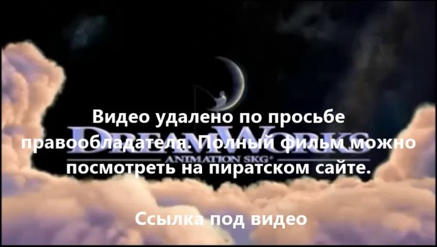 В хорошем качестве HD 720 фильмы онлайн бесплатно самолеты 2 огонь и вода