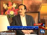 Dunya News Headlines 31 August 2014, 17:00 PM