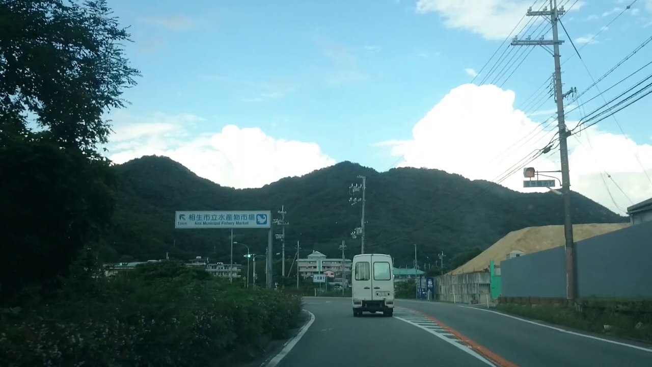 ドライブ映像　　Ａｉｏｉ　Ｈｙｏｇｏ　Ｊａｐａｎ