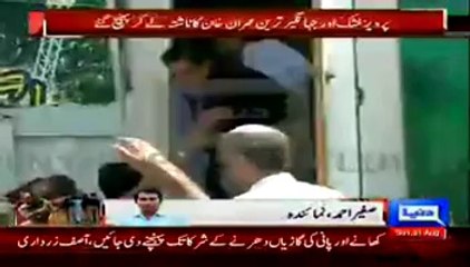 Imran Khan Menu for Today's Breakfast