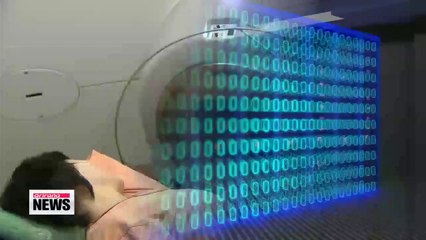 Скачать видео: Korean researchers develop supercomputer that could help diagnose disease