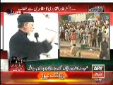 Dr. Tahir-ul-Qadri Speech,5pm - 31st August 2014