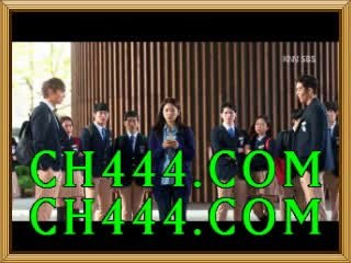 프리미어리그모바일【【 Cｈ444쩜cOm 】】분데스리가홍정호 사다리1.90고배당