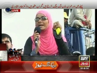 Sharif brothers attains rule to empower their business