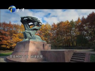 《泊客中国》 20140831 60年·老校友