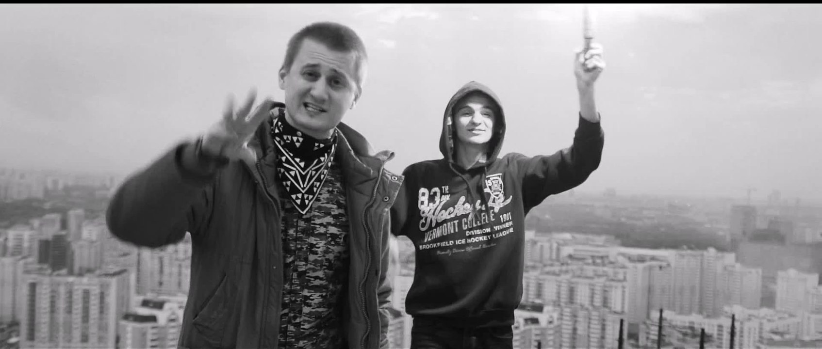 КэZачЪ ft. Казак МС - Меняй Мир (тизер)