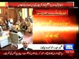 Dunya News - PM presides over meeting condemsattack on state institution