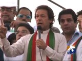 Imran announces Javed Hashmi no longer in PTI - Geo Reports - 31 Aug 2014