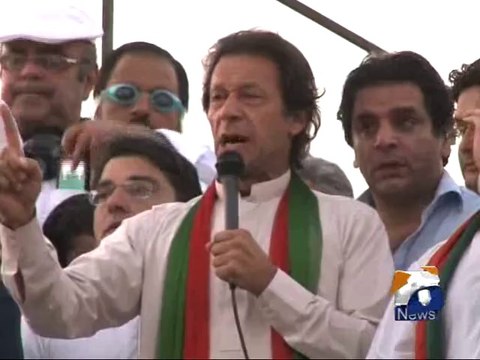 Imran announces Javed Hashmi no longer in PTI - Geo Reports - 31 Aug 2014