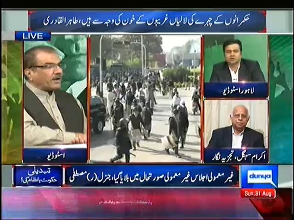 Clash Between Mujeeb Ur Rehman Shami & Kamran Shahid