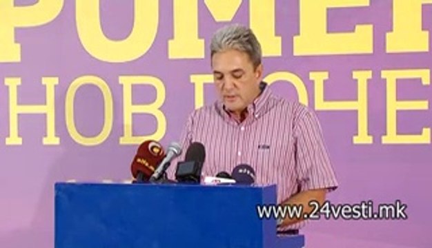IZJAVA PETAR ATANASOV SDSM ZA 1 SEPTEMVRI 31 08