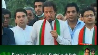 PTI Chairman Imran Khan Speech, 6pm – 31st August 2014