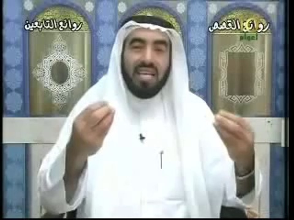 روائع القصص / علي بن الحسين 2 للدكتور طارق السو...