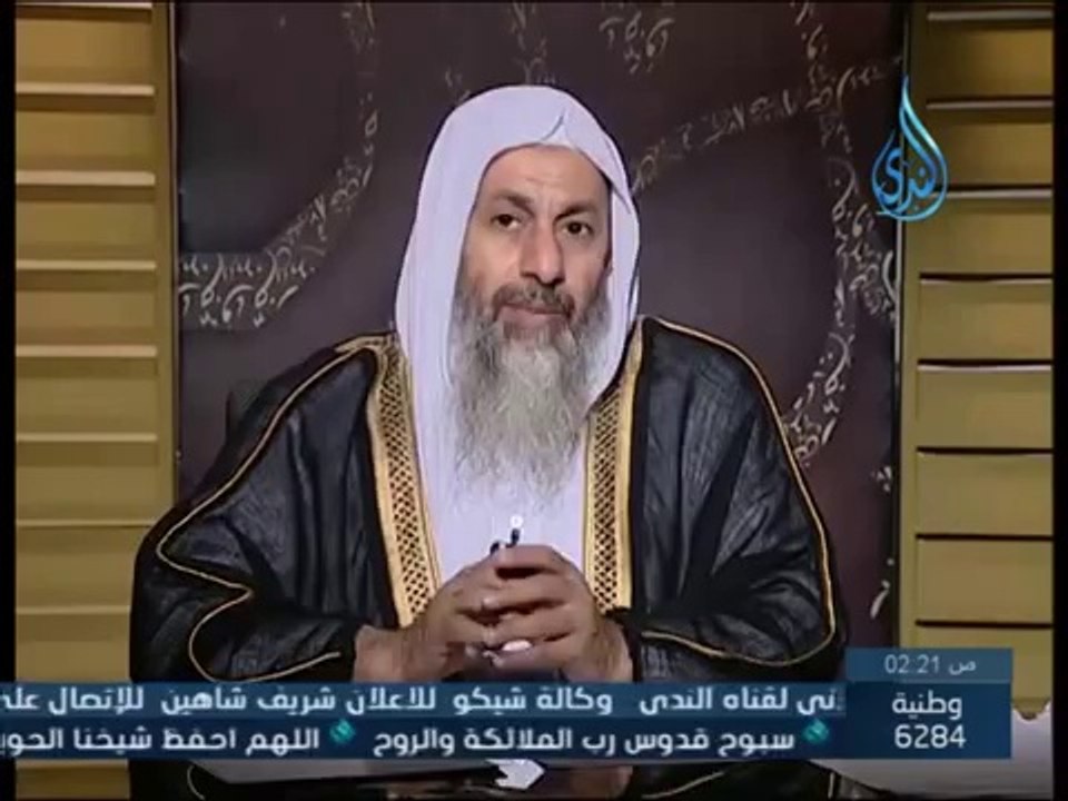احكام المسح على الخفين - الشيخ مصطفى العدوي