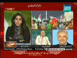 Red Zone Maidan e Jang Special Transmission 8 to 9 Pm - 31st August 2014