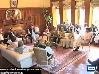 Dunya News - PM presides over meeting, condemns attack on state institutions