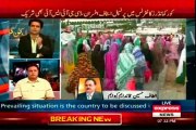 Express News 31-Aug-14: QET Altaf Hussain Bipper About Government Using Force Against Peaceful Protesters In Islamabad