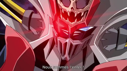 We are hell Mazinkaiser SKL