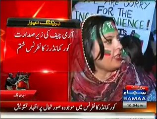 Imran Khan Speech In Red Zone - 31st August 2014