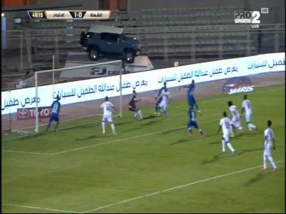 AL SHOALA 1 -31-8-2014
