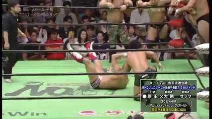 Zack Sabre Jr., Shane Haste, Mikey Nicholls & Yoshinari Ogawa vs Yoshihiro Takayama, Daisuke Harada, Genba Hirayanagi & Quiet Storm (NOAH)