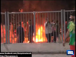 Dunya News - MetroBus shut down as demonstrators set the track ablaze