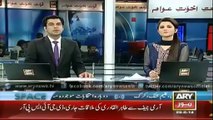 ARY News Headline 30th August 2014 GEO News 30 Aug 2014 _ 30-08-2014 Dunya News