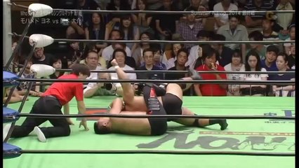 Daisuke Sekimoto vs Mohammed Yone (NOAH)