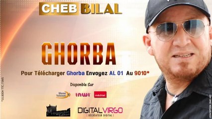 Cheb Bilal 2014 - Ghorba