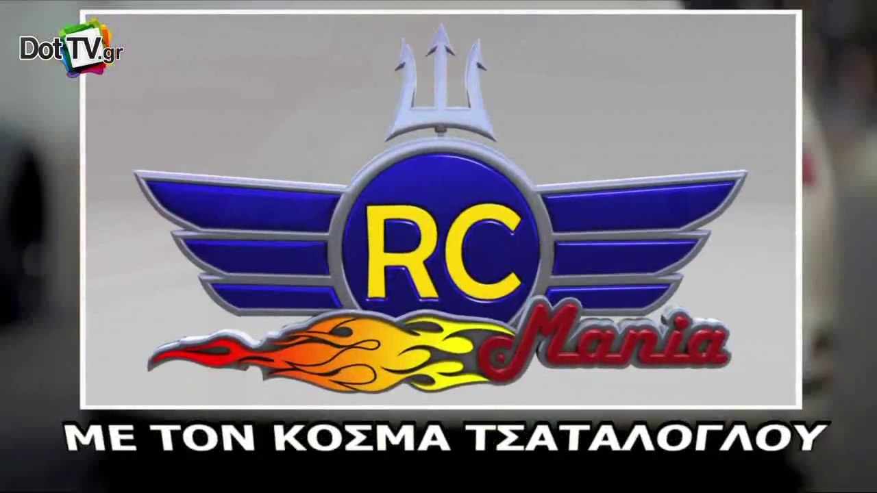 7th The RC Mania Show Episode