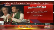 Imran Khan Speech 31 Aug - Azadi March