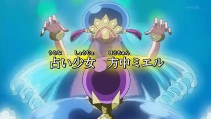 YuGiOh! ARC-V: Preview EP 22