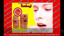 Ubat Resdung Paling Berkesan Bella Formula Murah Mujarab