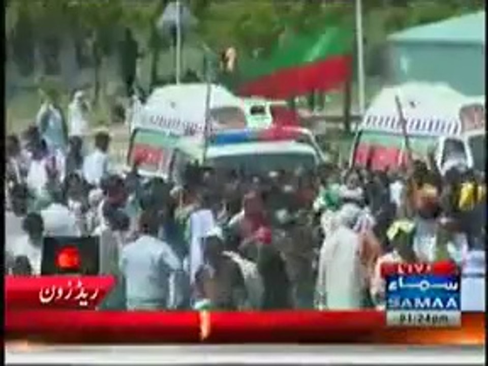 Imran Khan toward PM House
