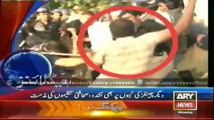 Headlines - 0000 - Monday - 01 - Sep - 2014