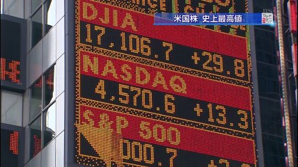 週刊ＢＳ－ＴＢＳ報道部 140831_2